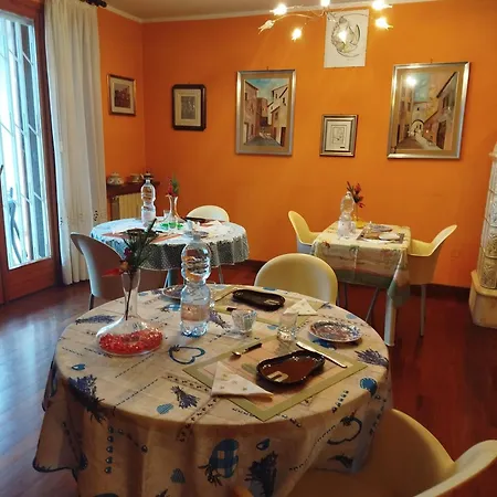 Minu לינה וארוחת בוקר פרוג'ה