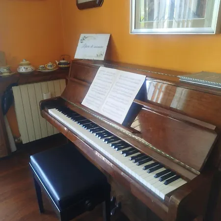 Sig Ra Minu לינה וארוחת בוקר *